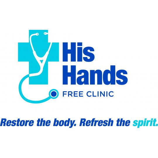 His Hands Free Clinic 1
